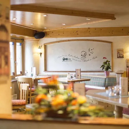 酒店 堡格希图比疗养酒店