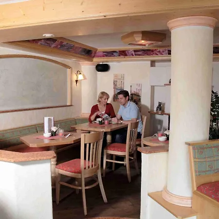 酒店 堡格希图比疗养酒店